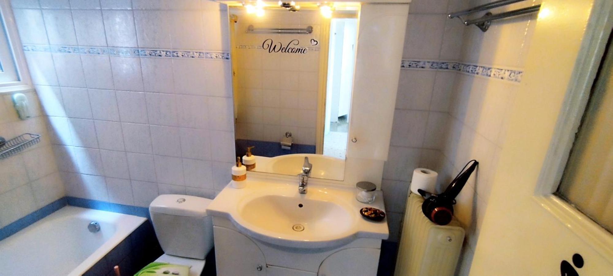 Cozy Room In Quiet Neighbourhood Афіни Номер фото